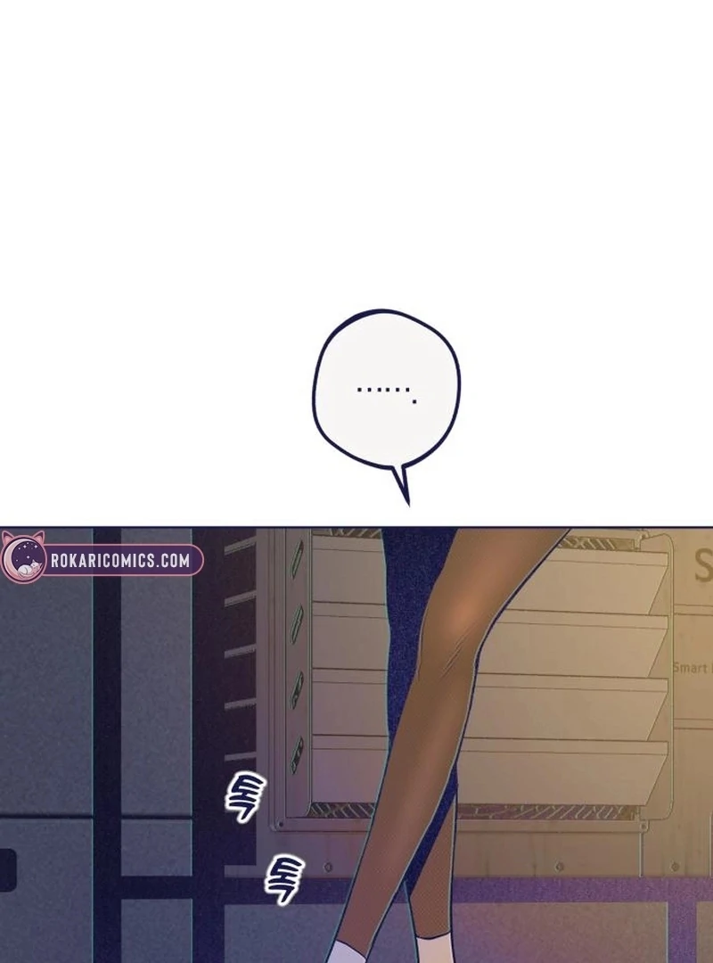 Four Choices Chapter 18 - Page 118