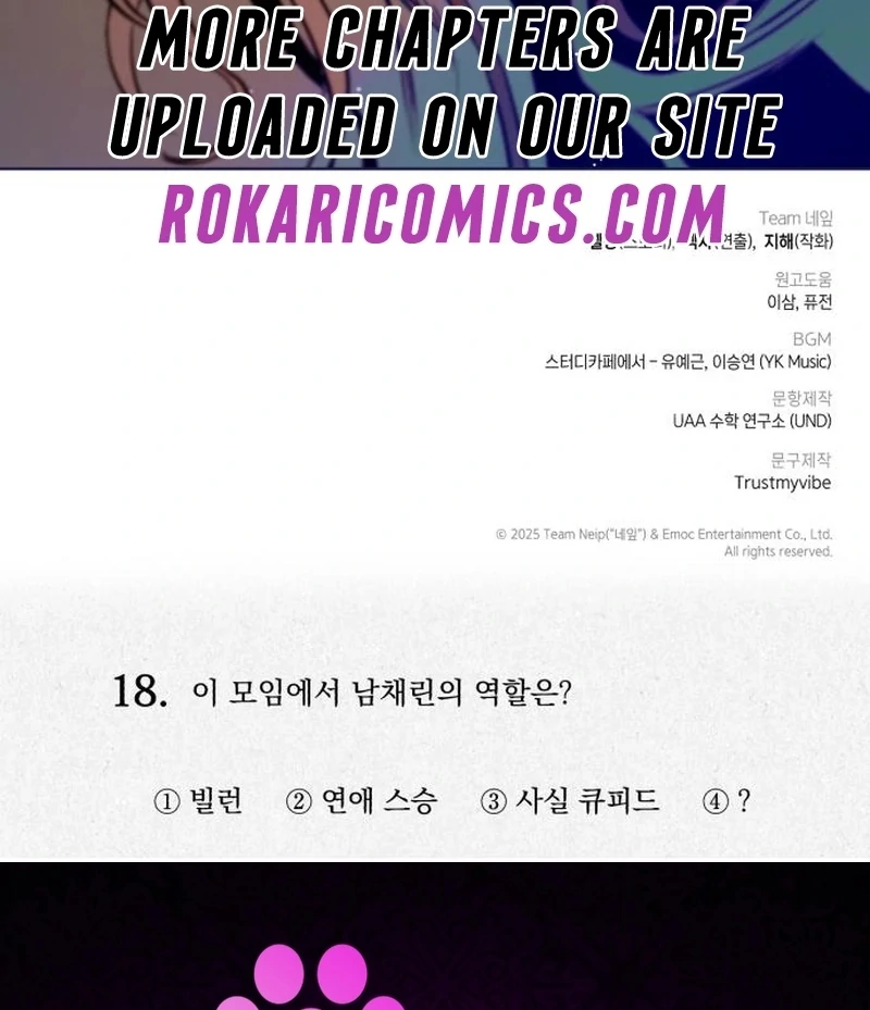 Four Choices Chapter 18 - Page 124