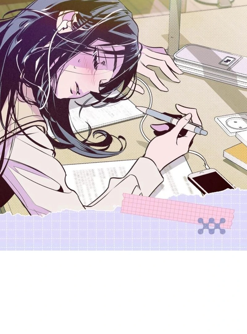 Four Choices Chapter 18 - Page 23