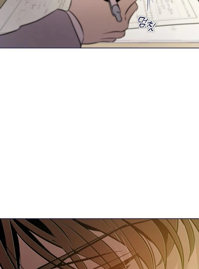 Four Choices Chapter 18 - Page 71