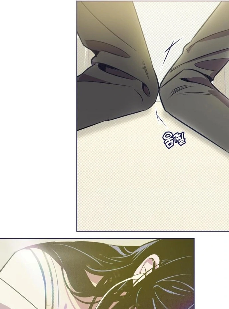 Four Choices Chapter 18 - Page 76