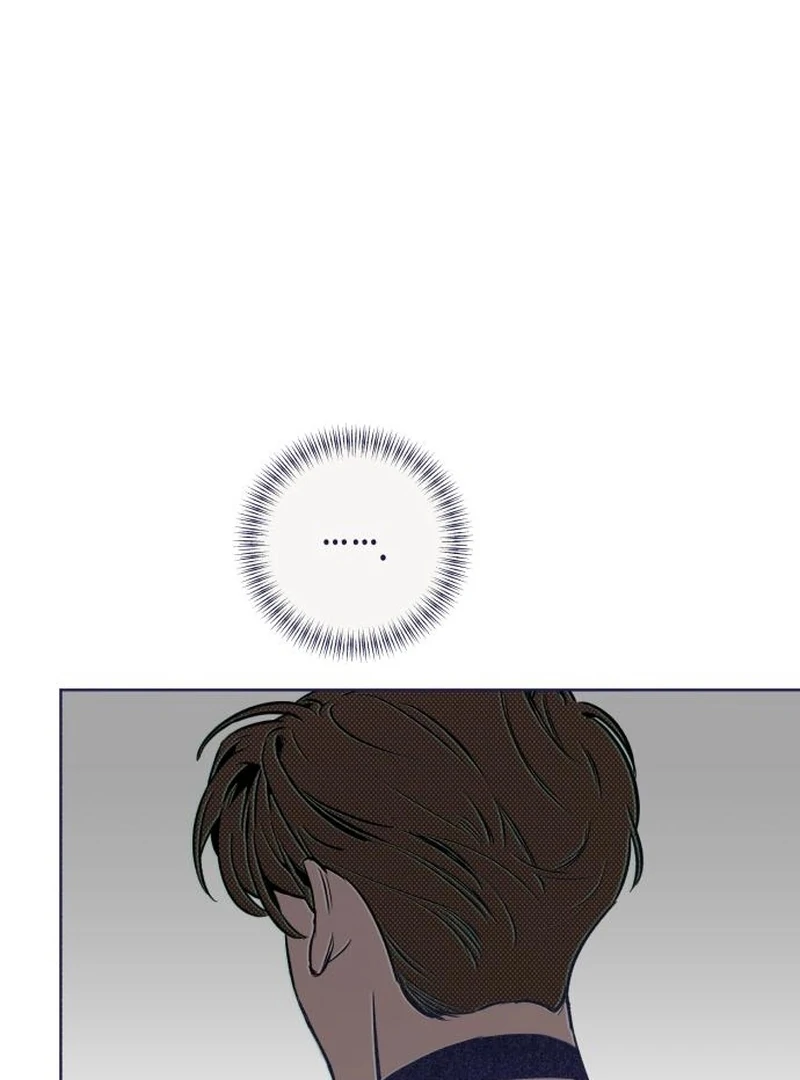 Four Choices Chapter 18 - Page 87