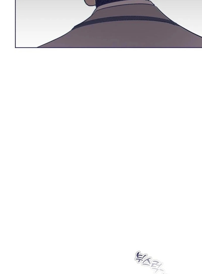 Four Choices Chapter 18 - Page 88