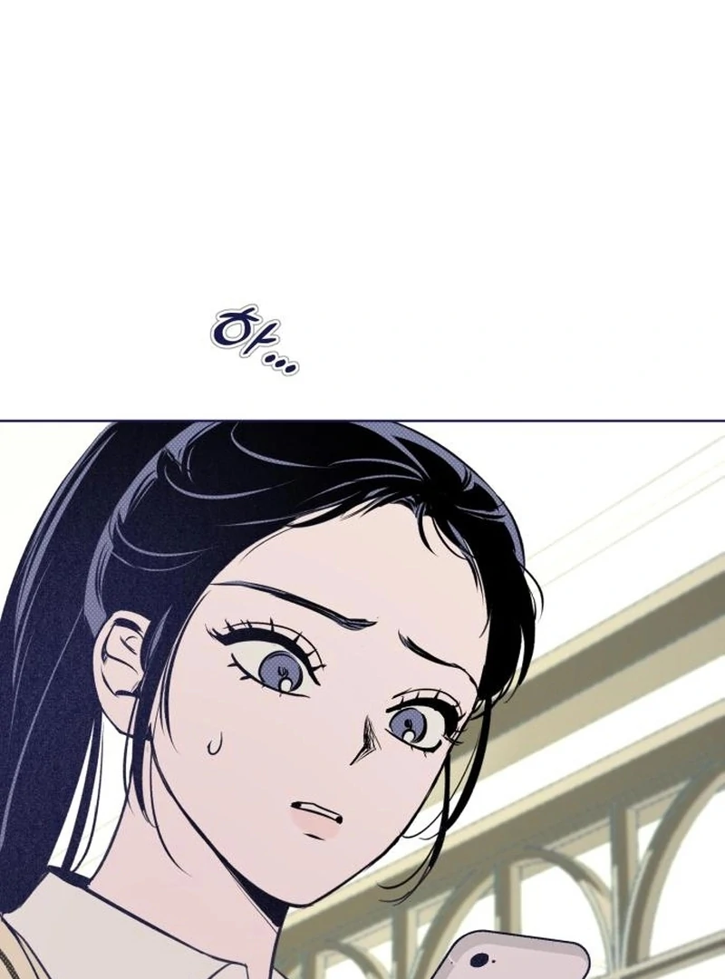 Four Choices Chapter 19 - Page 40