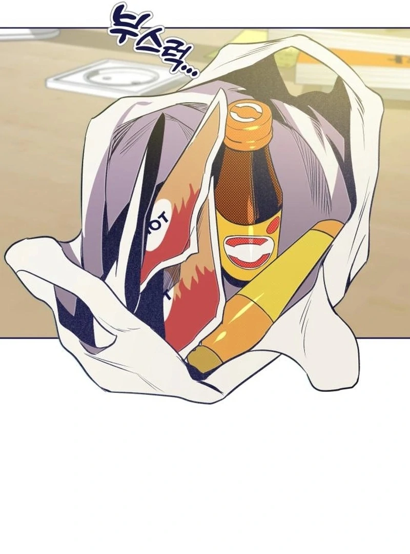 Four Choices Chapter 19 - Page 10