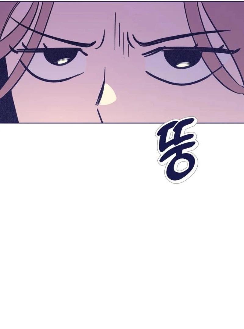 Four Choices Chapter 20 - Page 135