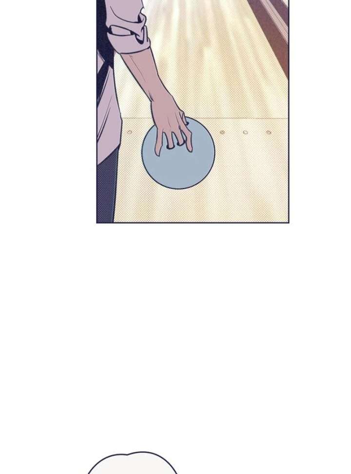 Four Choices Chapter 21 - Page 108