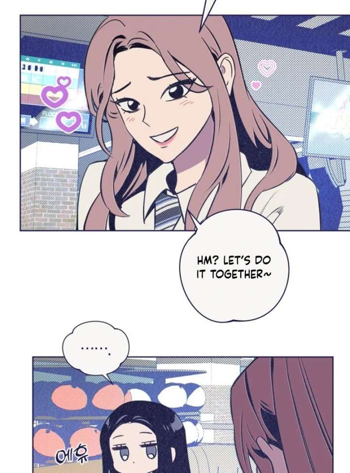 Four Choices Chapter 21 - Page 22