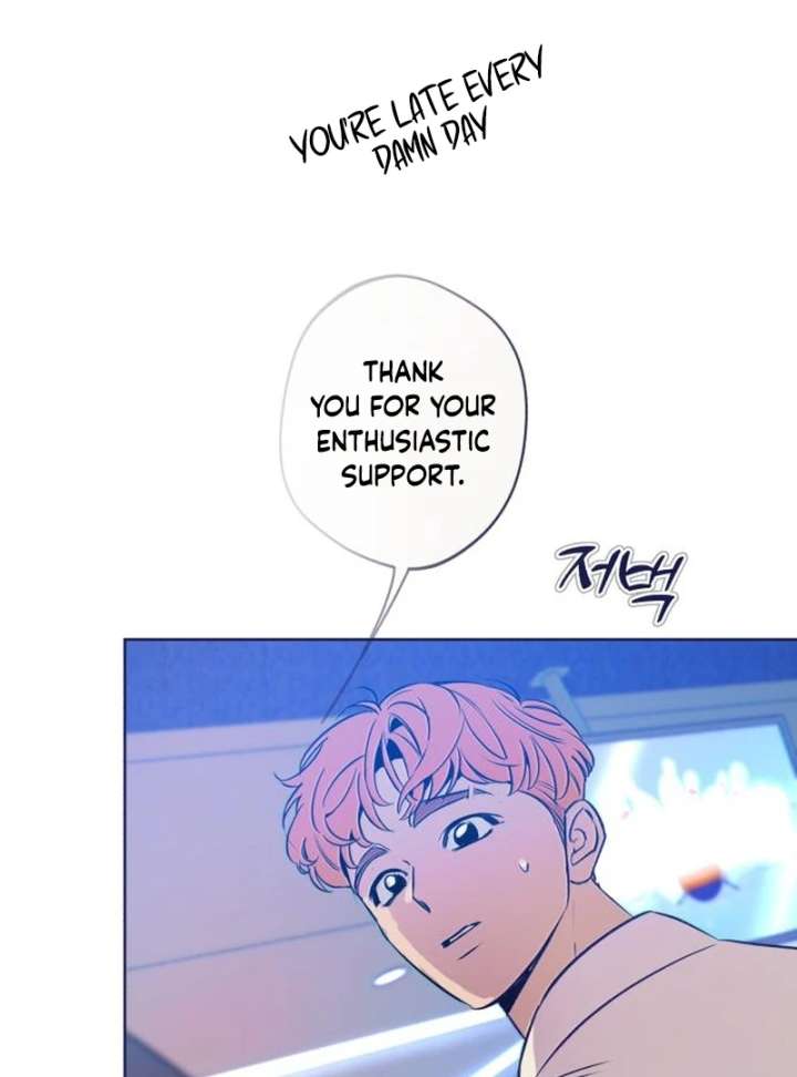 Four Choices Chapter 21 - Page 7