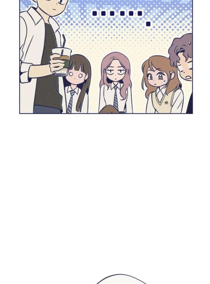 Four Choices Chapter 21 - Page 80