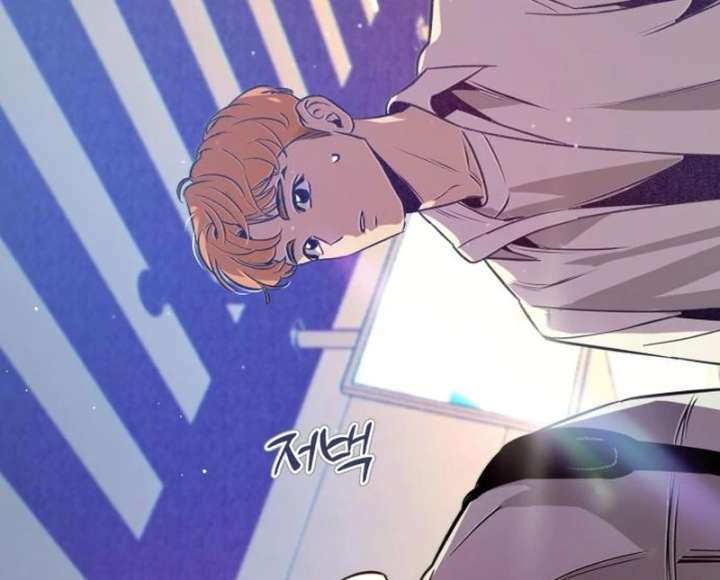 Four Choices Chapter 21 - Page 9