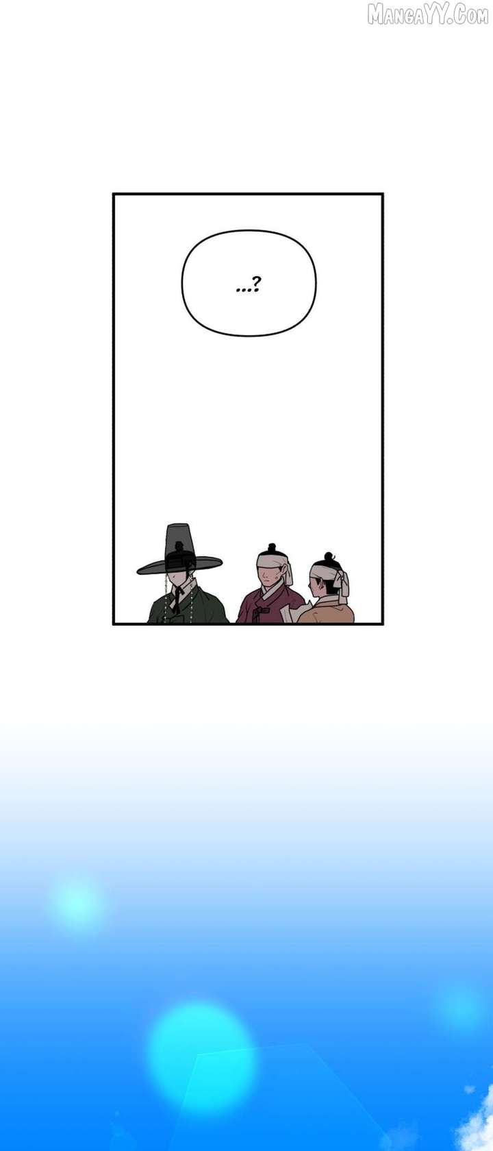 Fox Love Story Chapter 25 - Page 40