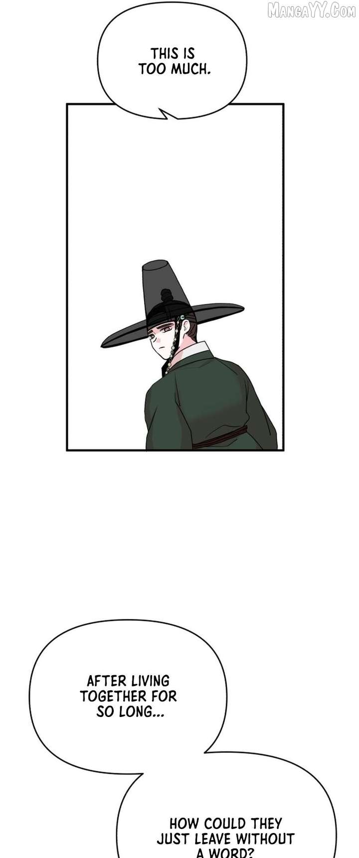 Fox Love Story Chapter 25 - Page 51