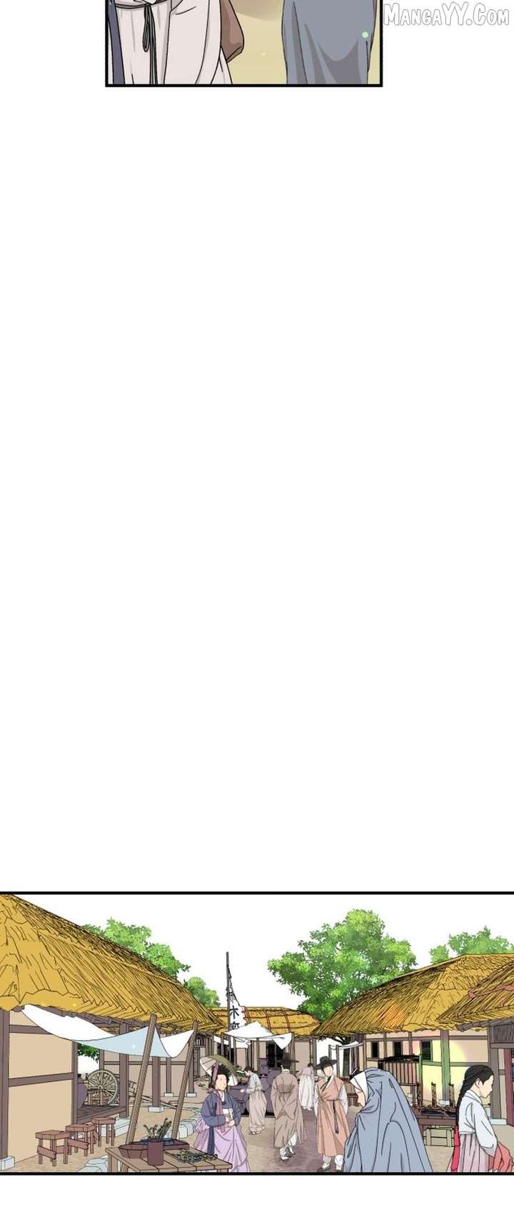 Fox Love Story Chapter 25 - Page 56