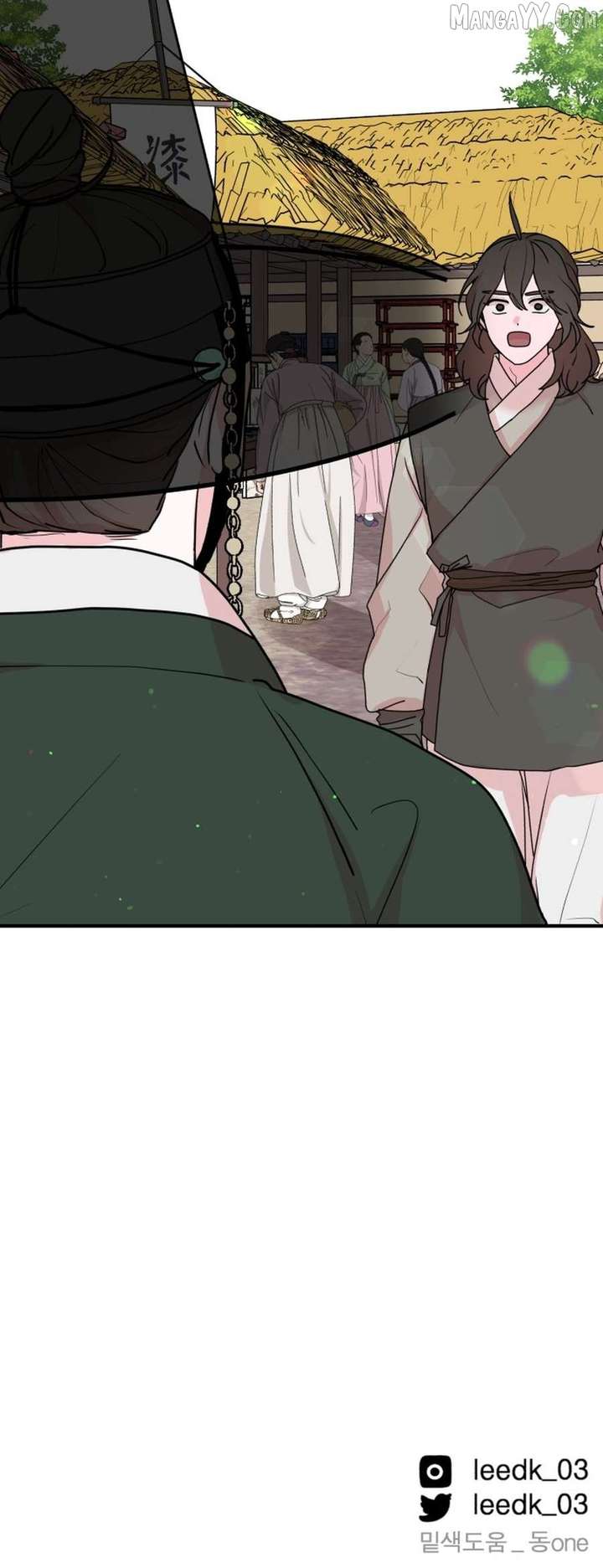 Fox Love Story Chapter 25 - Page 62