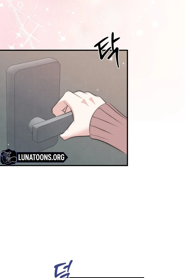 Fox Trap Chapter 1 - Page 74