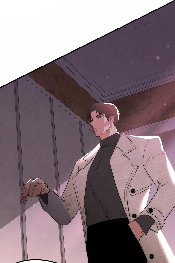 Fox Trap Chapter 1 - Page 85