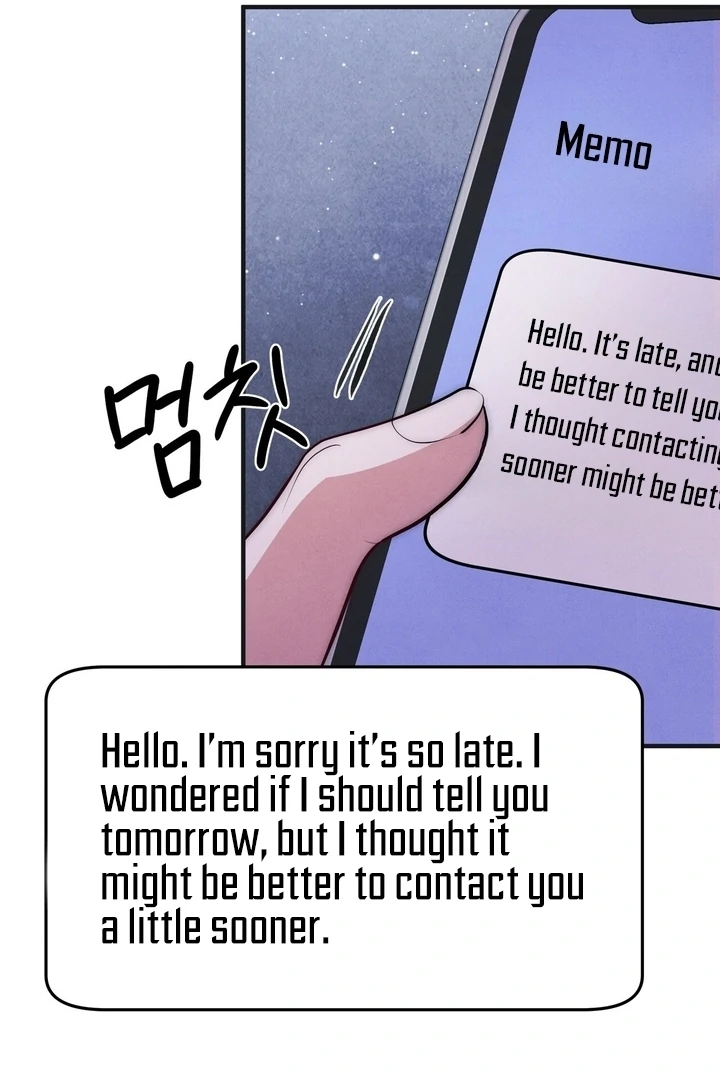 Fox Trap Chapter 10 - Page 15