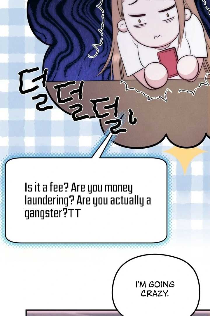 Fox Trap Chapter 10 - Page 19