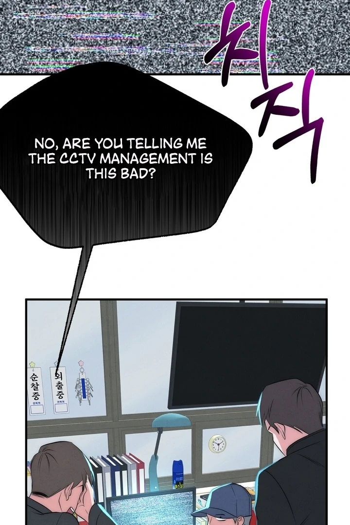 Fox Trap Chapter 10 - Page 33