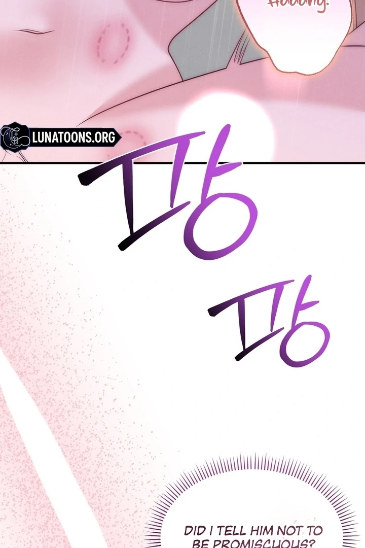 Fox Trap Chapter 11 - Page 16