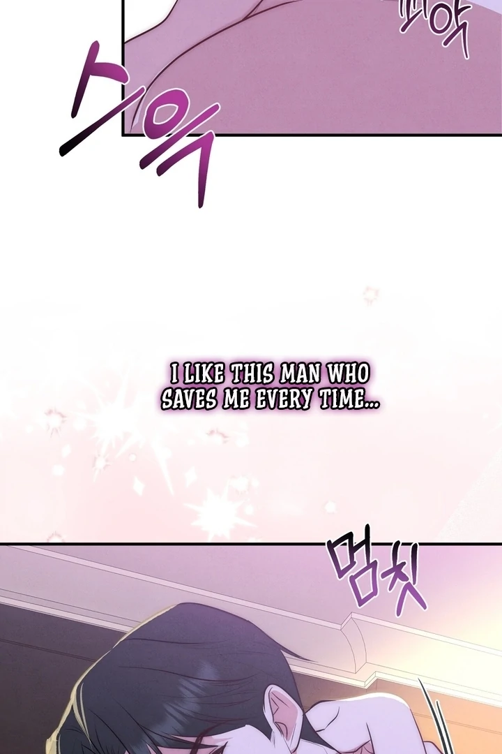 Fox Trap Chapter 11 - Page 21