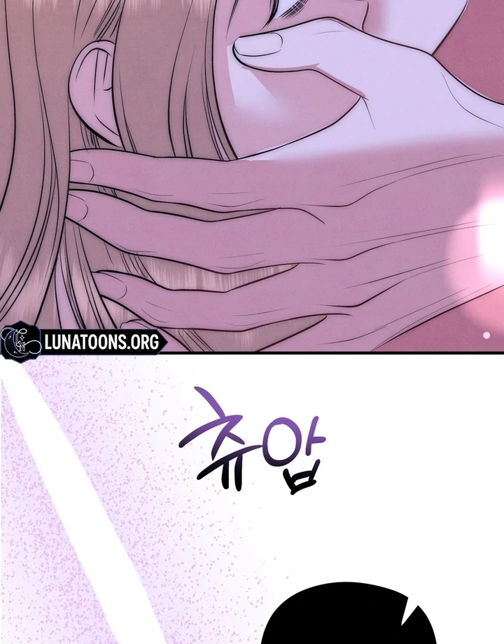 Fox Trap Chapter 11 - Page 25