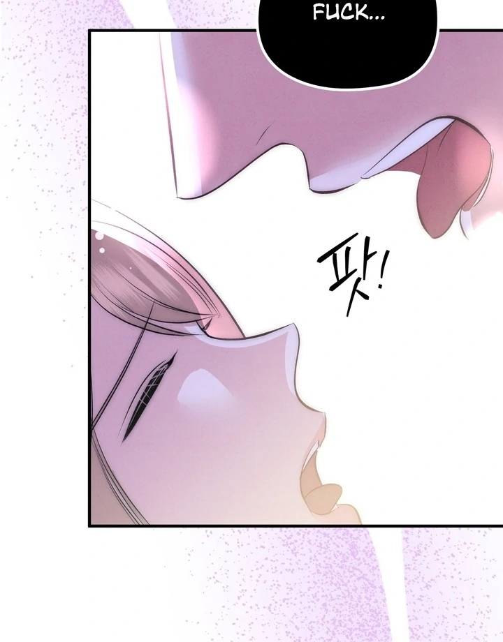 Fox Trap Chapter 11 - Page 26