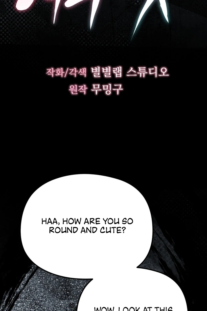 Fox Trap Chapter 11 - Page 42