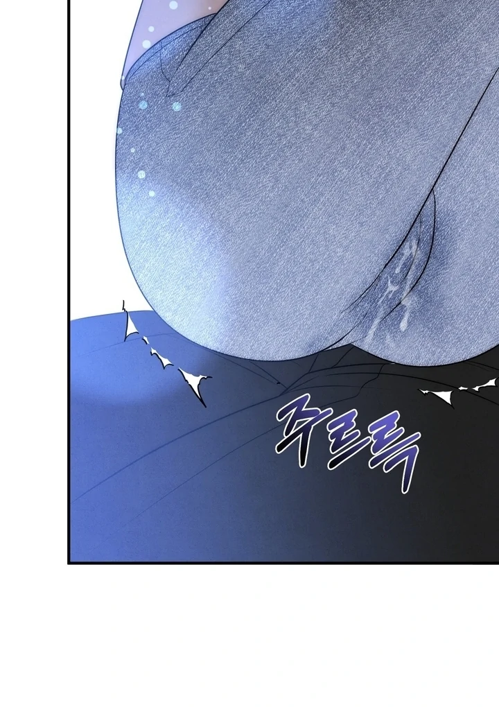 Fox Trap Chapter 11 - Page 63