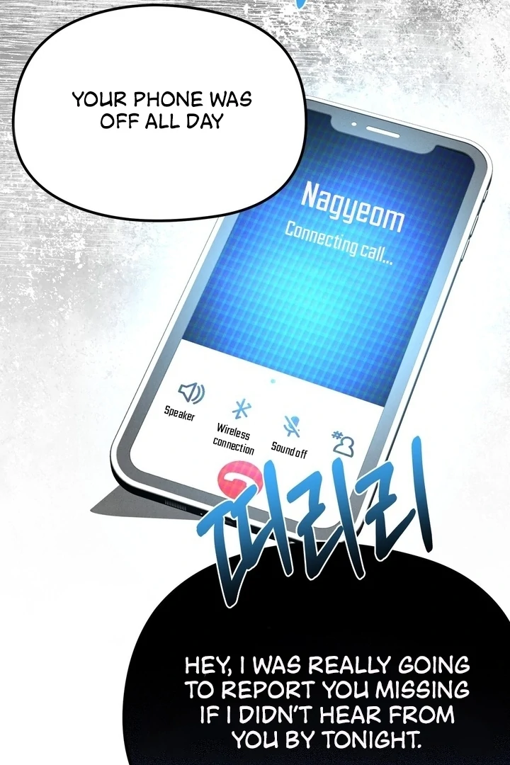 Fox Trap Chapter 12 - Page 17