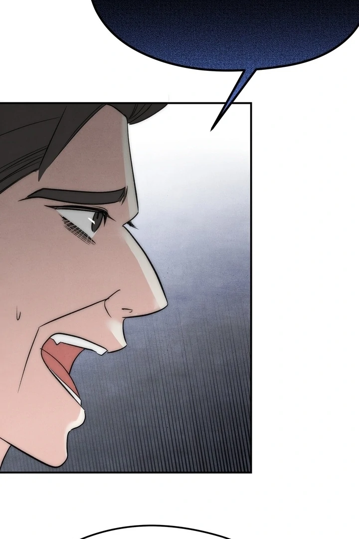 Fox Trap Chapter 12 - Page 18