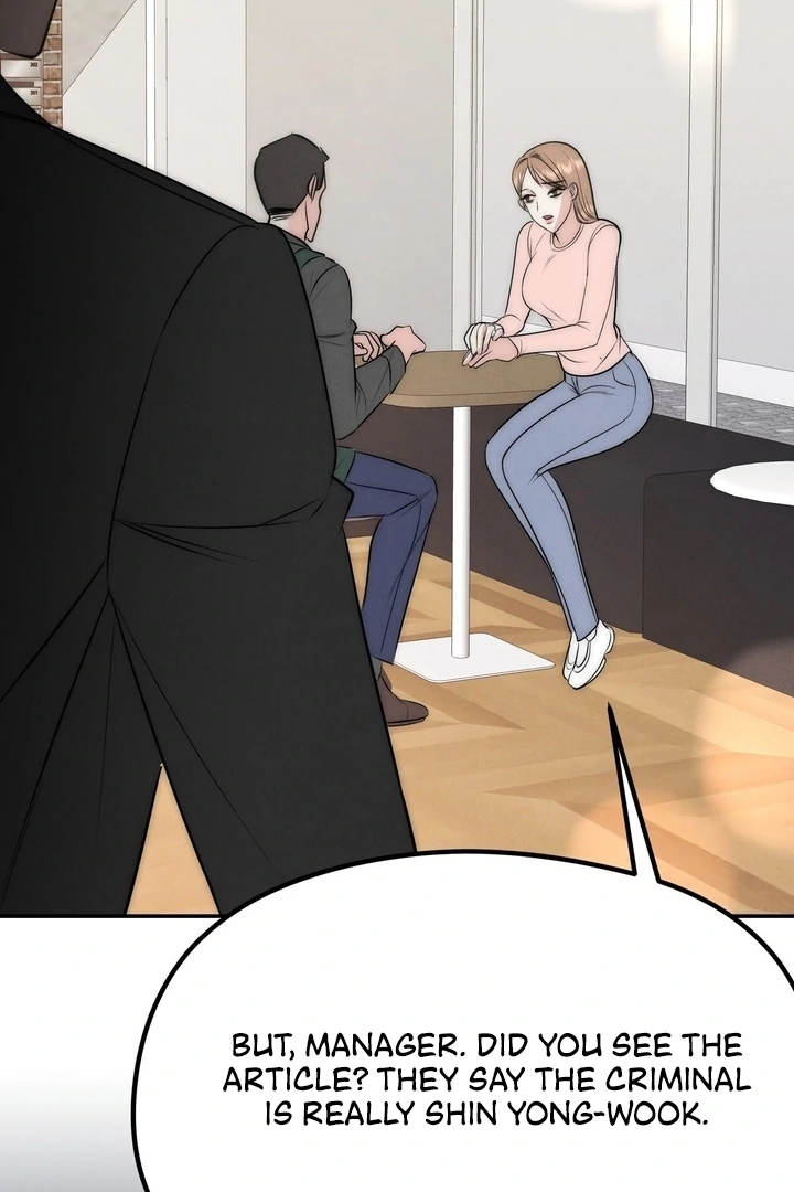 Fox Trap Chapter 12 - Page 21