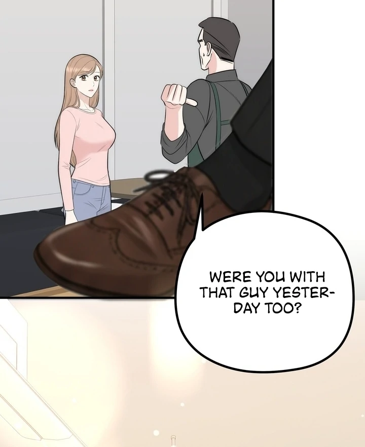 Fox Trap Chapter 12 - Page 27