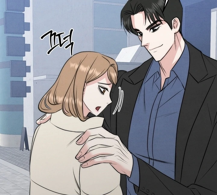 Fox Trap Chapter 12 - Page 40