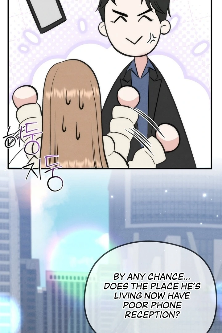 Fox Trap Chapter 12 - Page 46