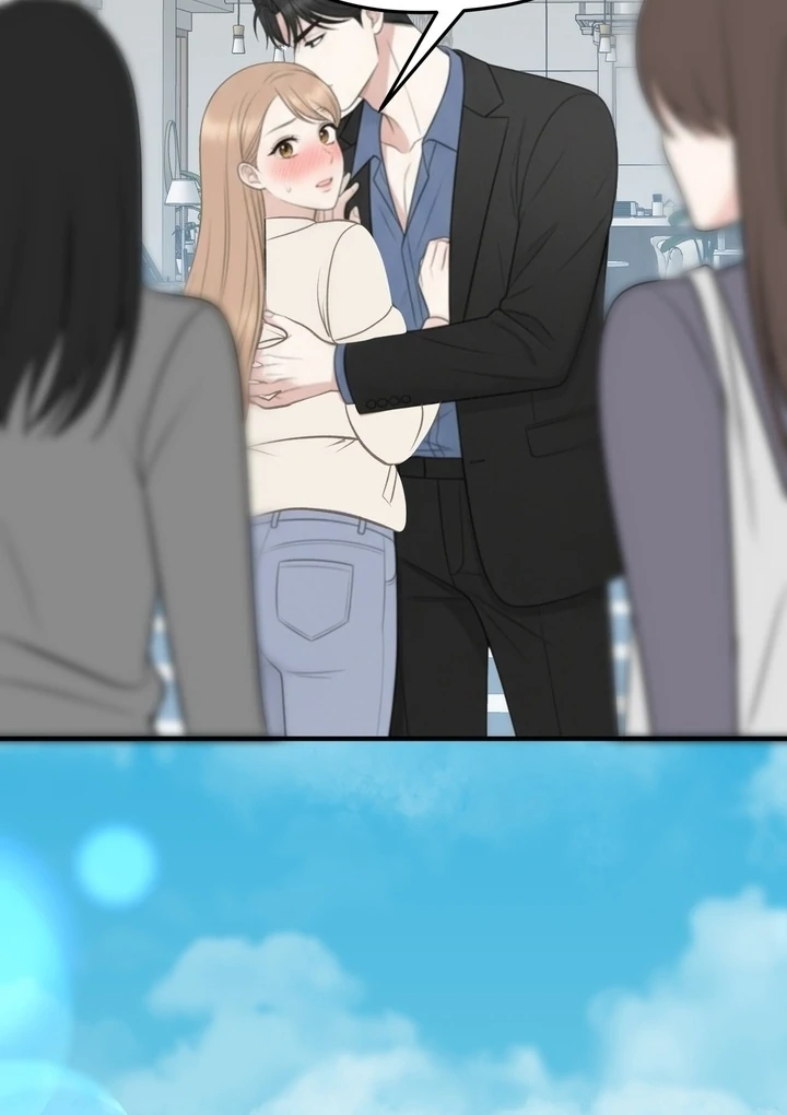 Fox Trap Chapter 12 - Page 55