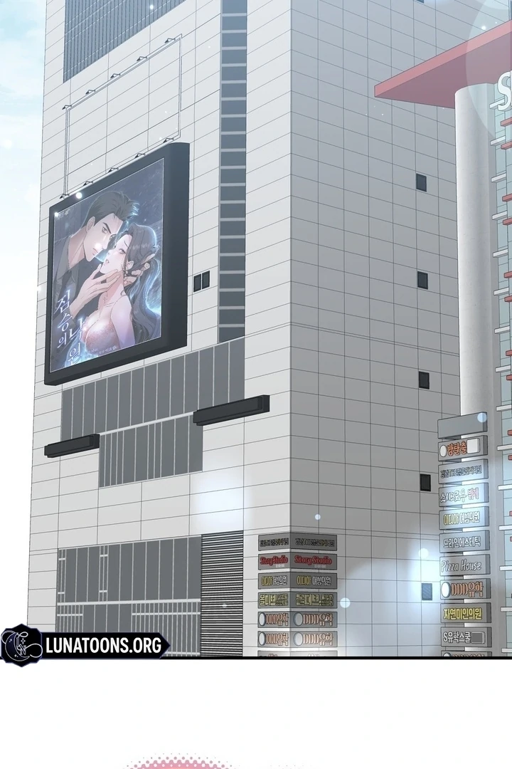 Fox Trap Chapter 12 - Page 57