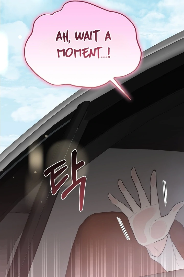 Fox Trap Chapter 12 - Page 70