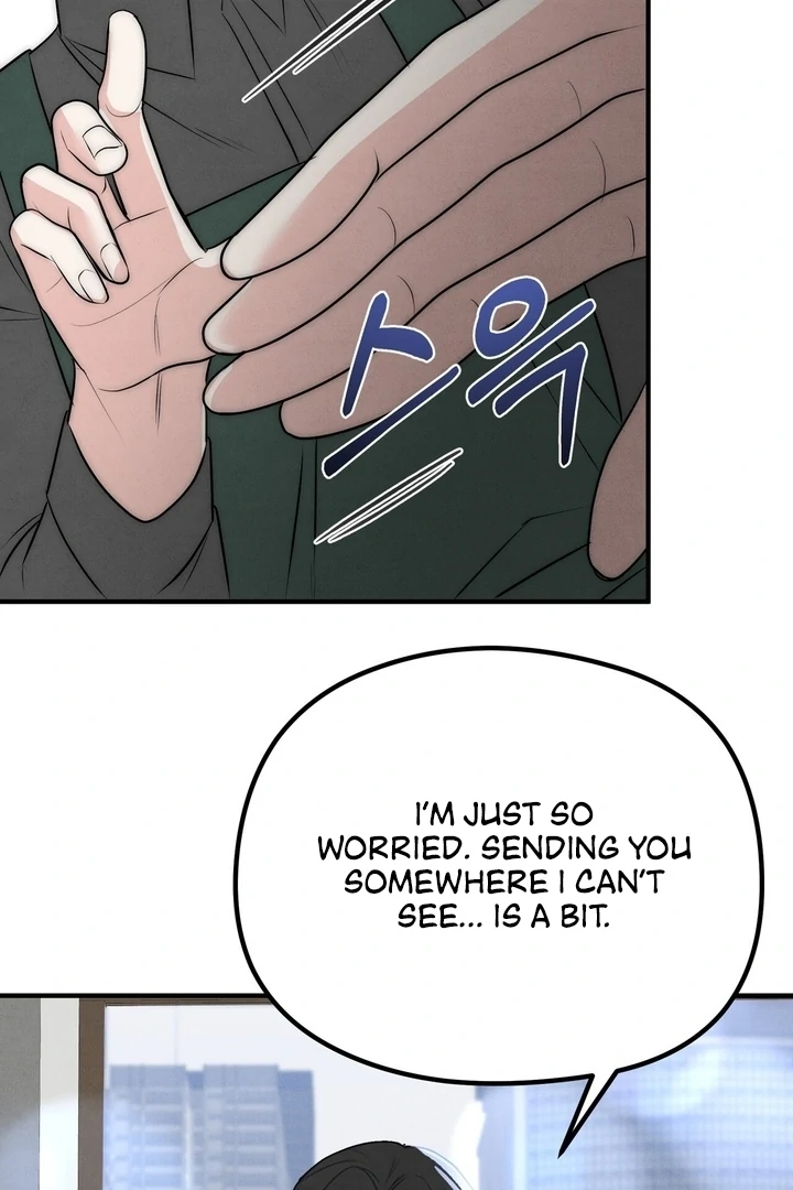 Fox Trap Chapter 12 - Page 9