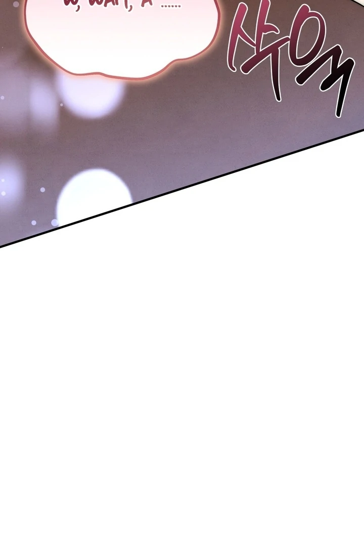 Fox Trap Chapter 13 - Page 12