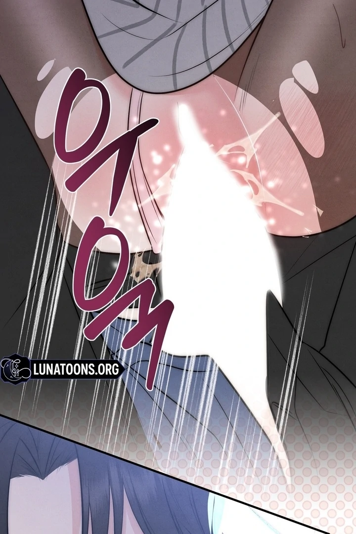 Fox Trap Chapter 13 - Page 28