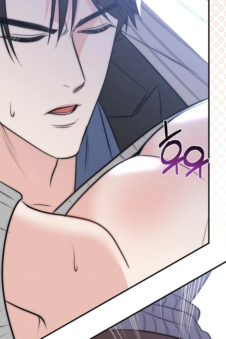 Fox Trap Chapter 13 - Page 29