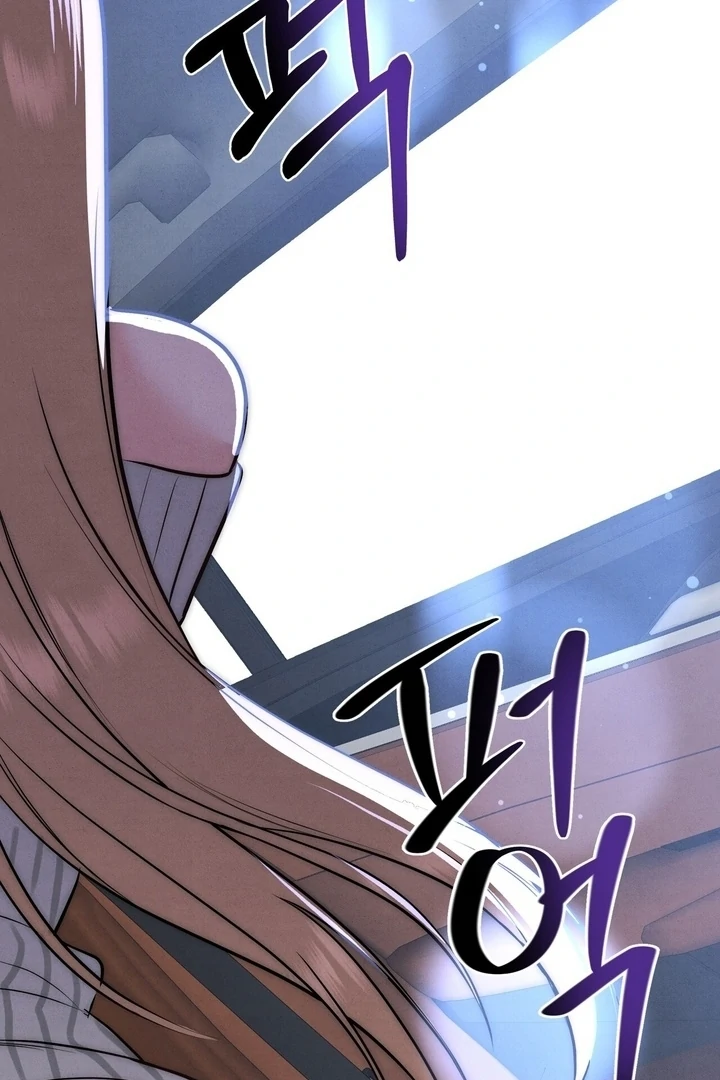 Fox Trap Chapter 13 - Page 33