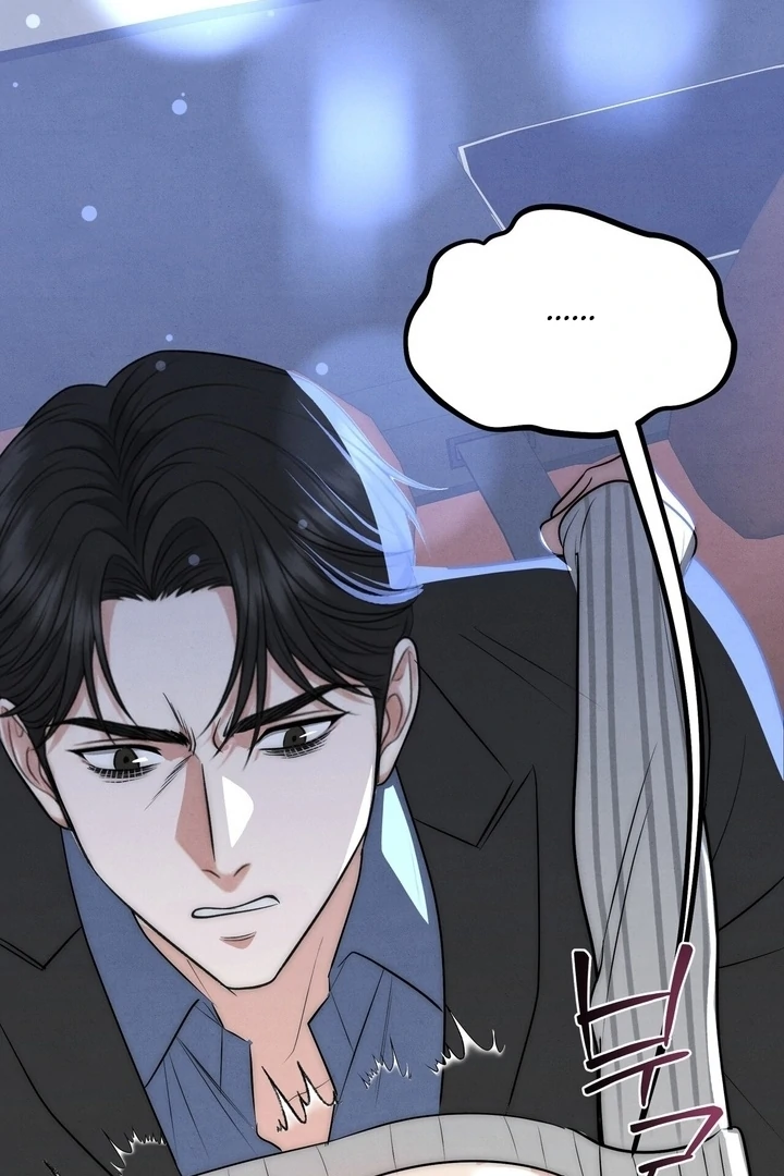 Fox Trap Chapter 13 - Page 41