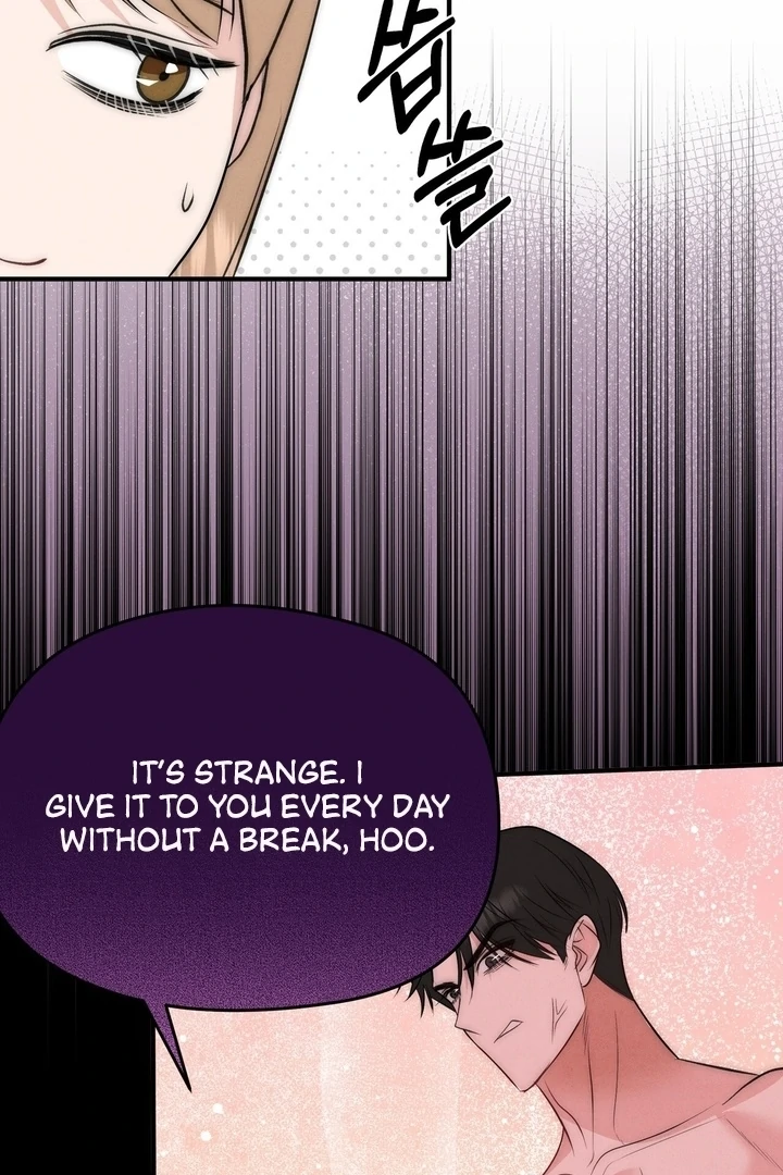 Fox Trap Chapter 13 - Page 59