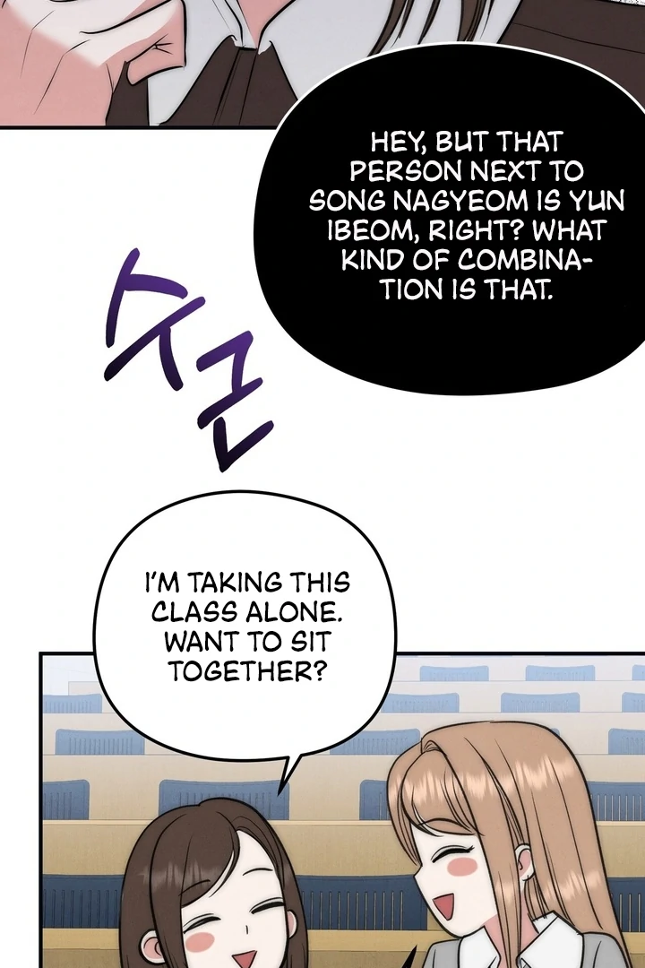 Fox Trap Chapter 14 - Page 12