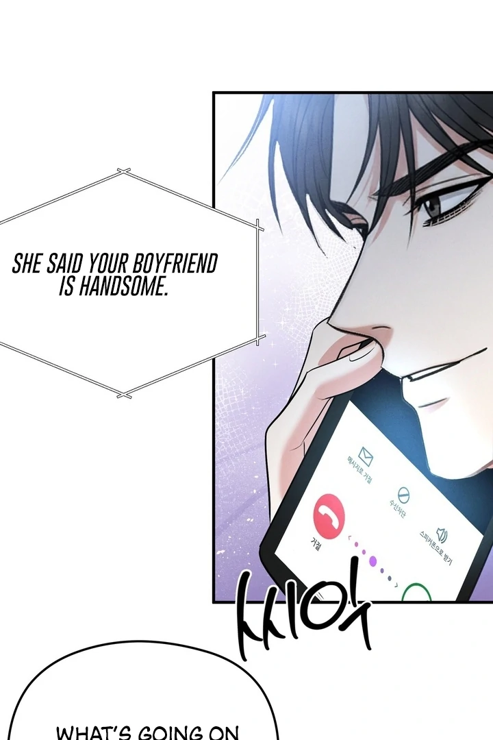 Fox Trap Chapter 14 - Page 29