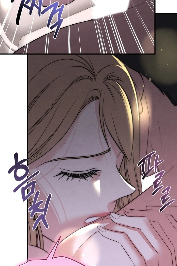 Fox Trap Chapter 14 - Page 46