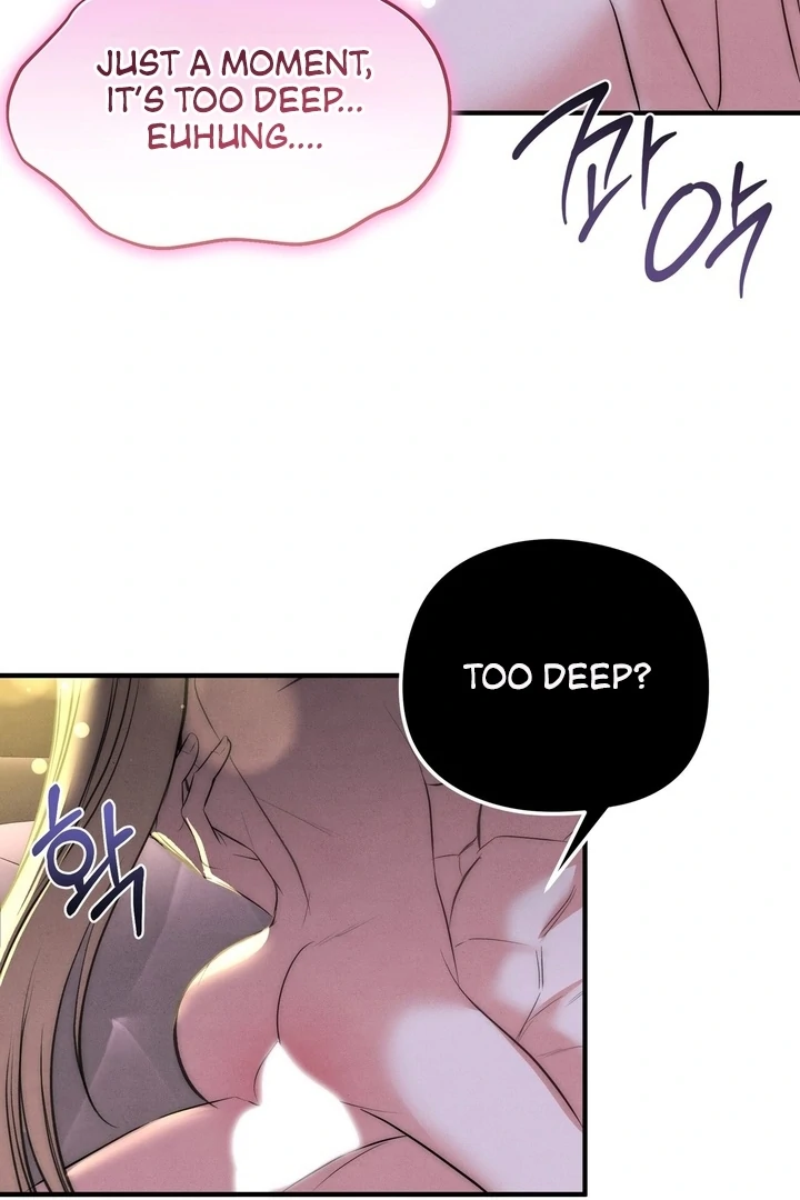 Fox Trap Chapter 14 - Page 47